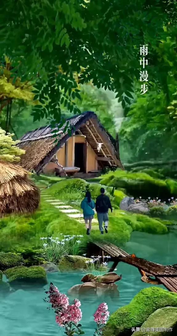 精灵嘉年华