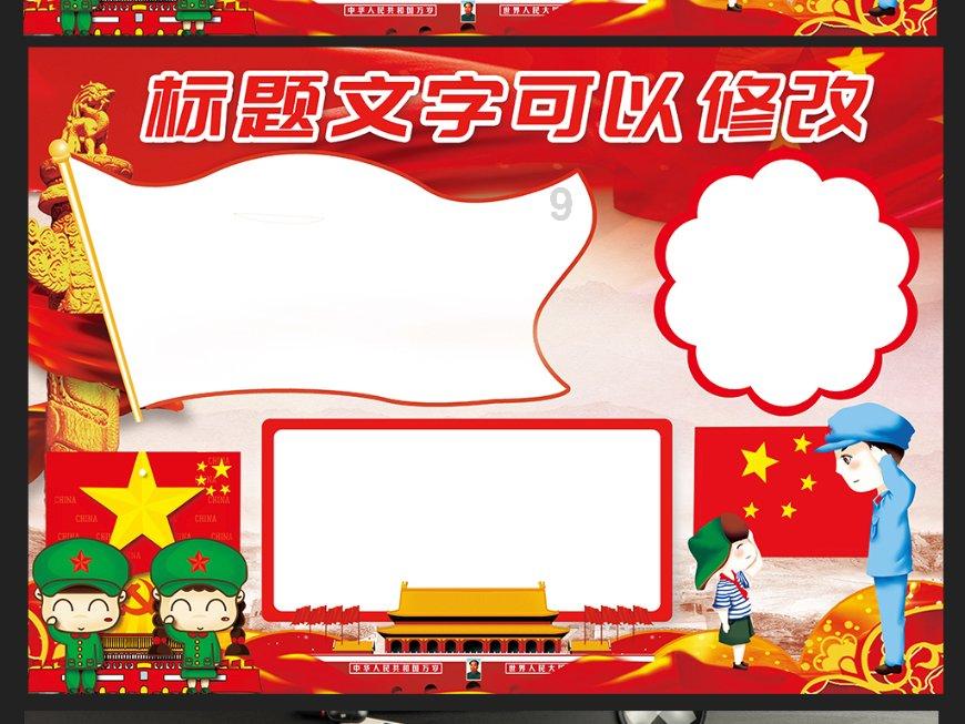 女子在某4S店维权与店员发生争执后跳楼！运损车鉴定成难题