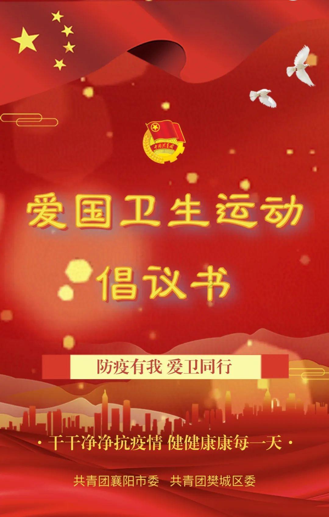 呼和浩特市回民区禁毒办:打好“禁毒预防针” “禁毒流动课堂”进车站