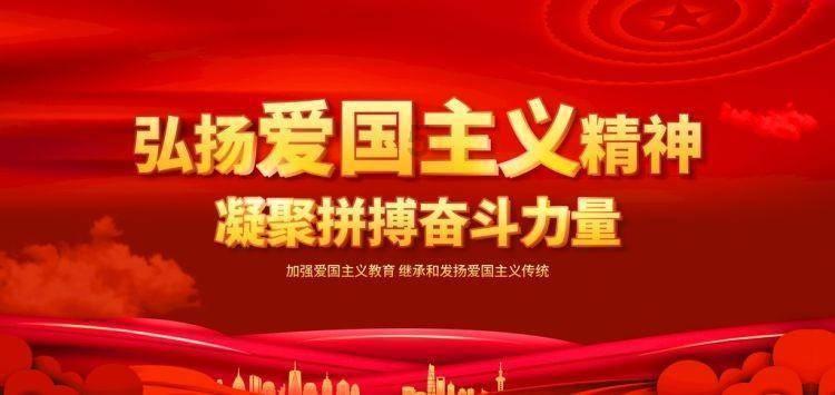中组部、团中央第24批赴渝博士服务团行前培训会召开