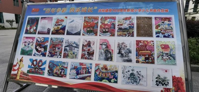 大话2经典版