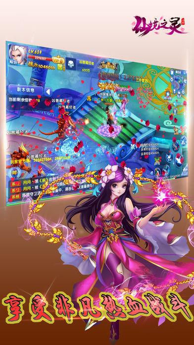 惊了个呆瓜！吴佩慈未婚夫纪晓波为恶势力团伙首脑？网友：见怪不怪了